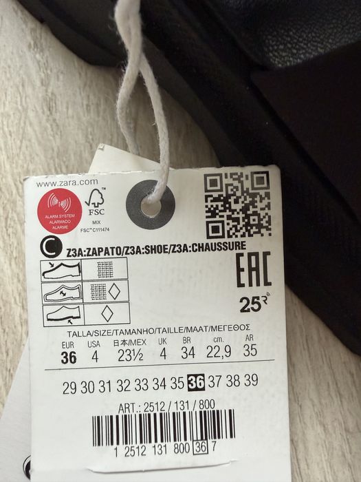 Босоніжки ZARA нові