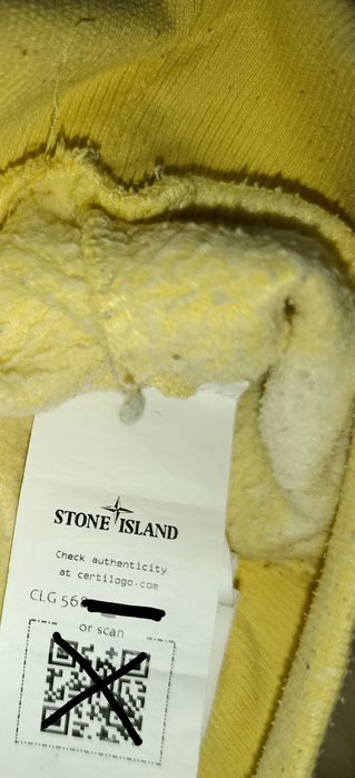 кофта stone island