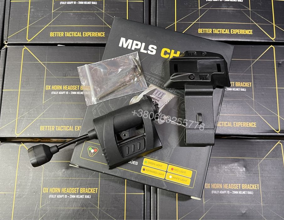 Тактический фонарик на шлем Mpls4 тактичний ліхтарик на шолом