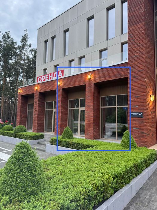 ОРЕНДА комерції 125 кв.м. ФАСАД Варшавської траси.