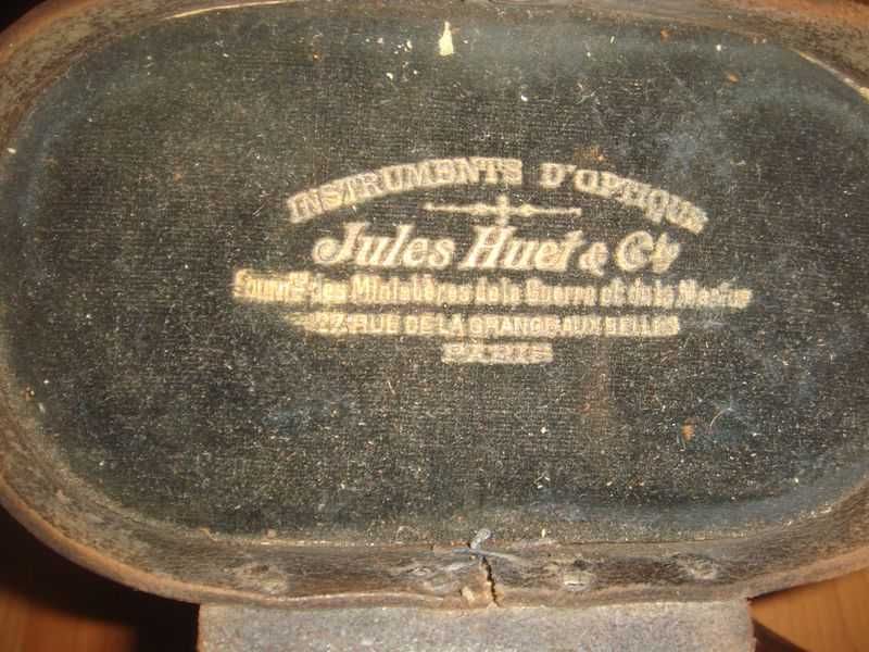 Армейский кофр на бинокль