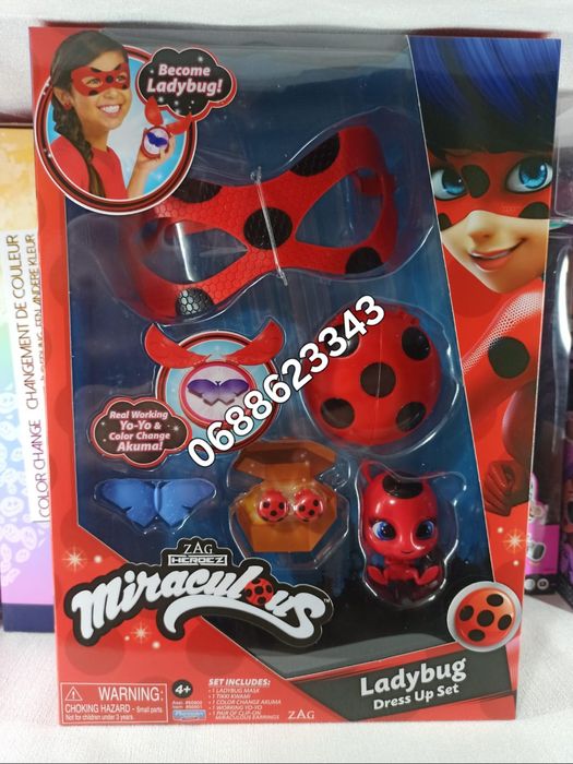 Набір S2 леді баг  маска Леди Баг сережки Lady Bag Miraculous 50601