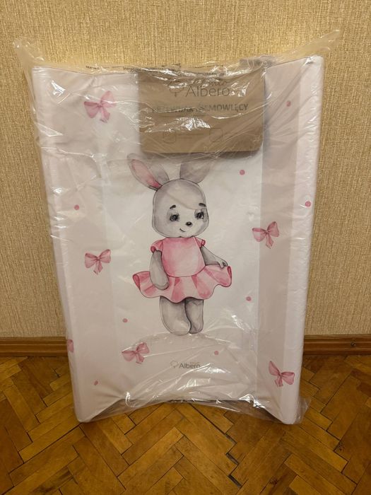 Пеленатор для дитини