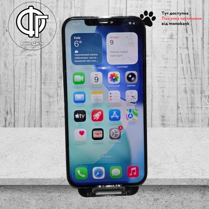 Мобільний телефон iPhone 12 Pro Max 128 Gb 100% АКБ на запчастини чи відновлення