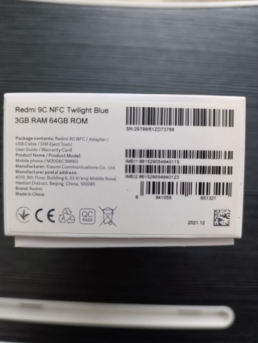 Телефон Redmi 9C NFC 3/64