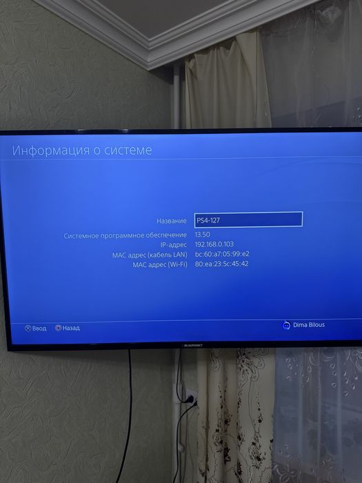 PlayStation 4/ПС4 + 2 геймпади + GTA 5 (Ідеальний комплект)