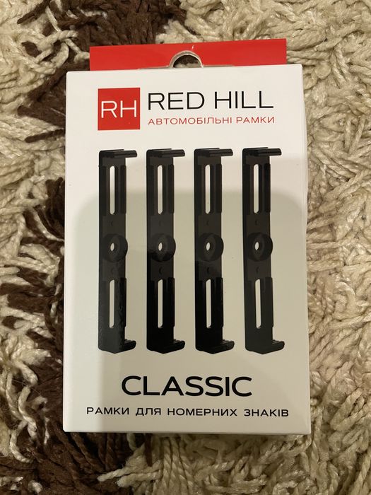 Рамки номерных знаков