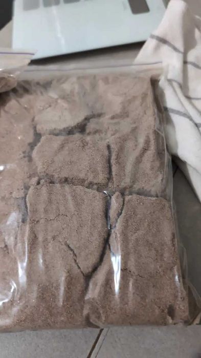 Отдам в Дар ароматный свежий кофе 3в1