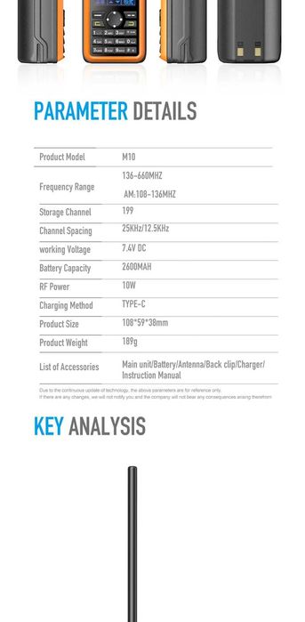 ZASTONE M10 (Radtel RT752) 10Вт рация авиа диапазон TX, сатком.