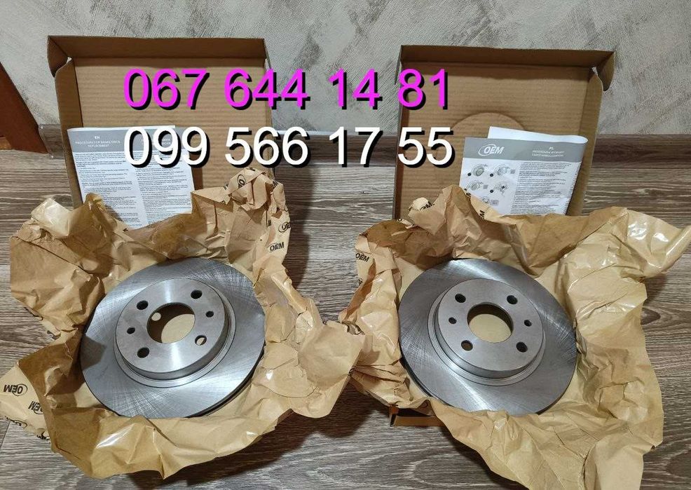Диск тормозной Приора Калина 2110-12 2109-15 2107-01 Нива 2121 2123
