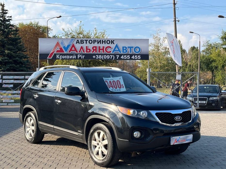 Kia Sorento №5090 (ВНЕСОК від 10%) Альянс Авто Кривий Ріг