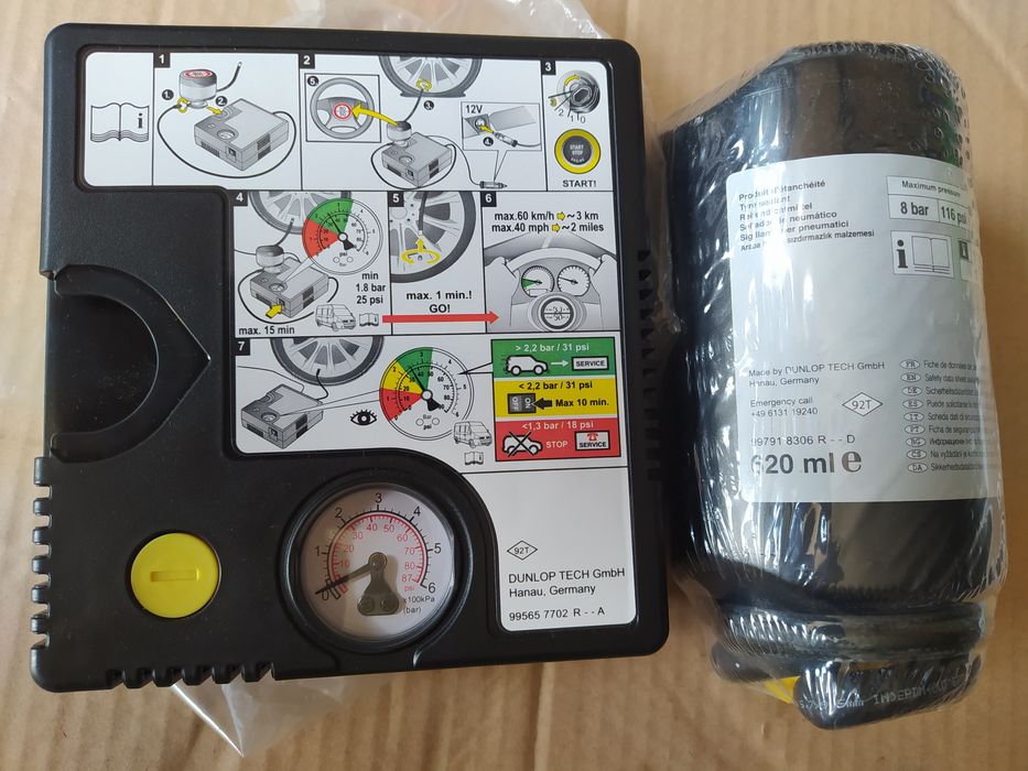 Компресор Dunlop герметiк 620 ml