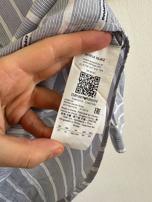 Рубашка Emporio Armani оригинал Размер XL