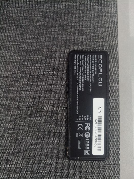 Сонячні батареї Ecoflow 110w