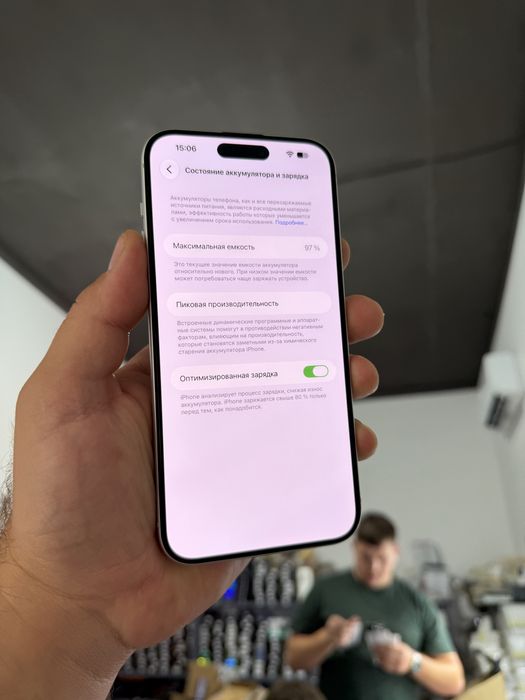 Apple Iphone 18 Pro Max 128 gb айфон Про макс фіз сім