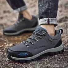 Outdoor Men Treking buty oddychające wspinaczka trampki do wędrówek