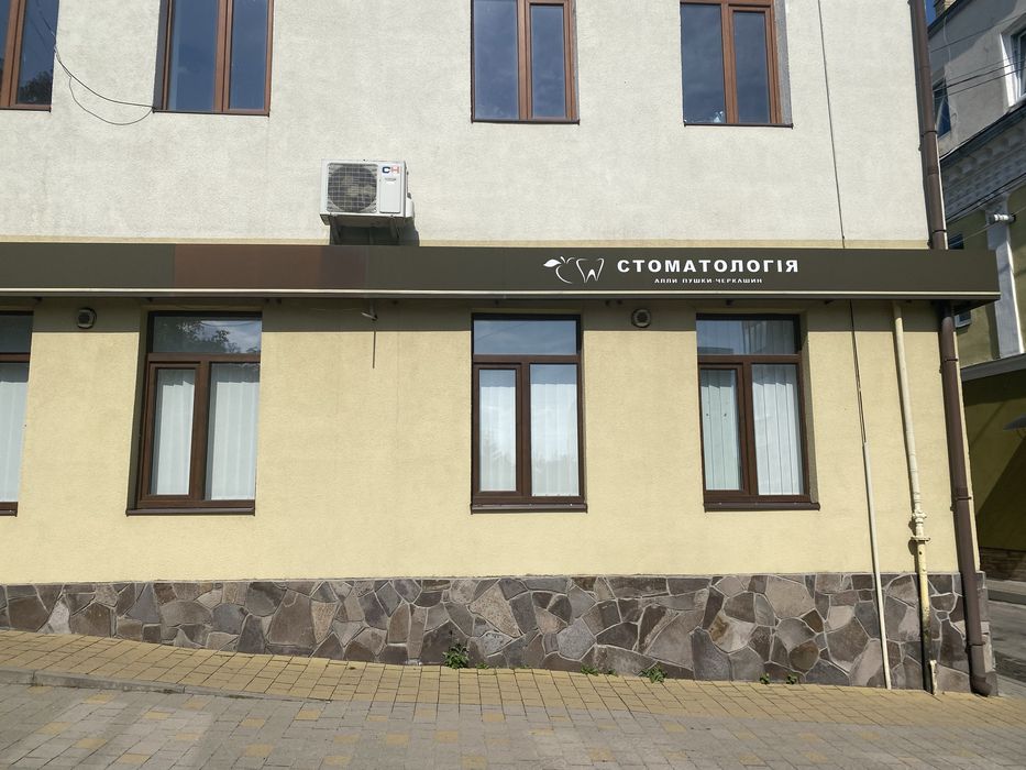 Комерційне приміщення, цетр міста Броди Львівська обл.