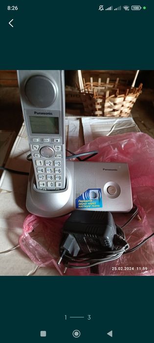 Телефон стационарный