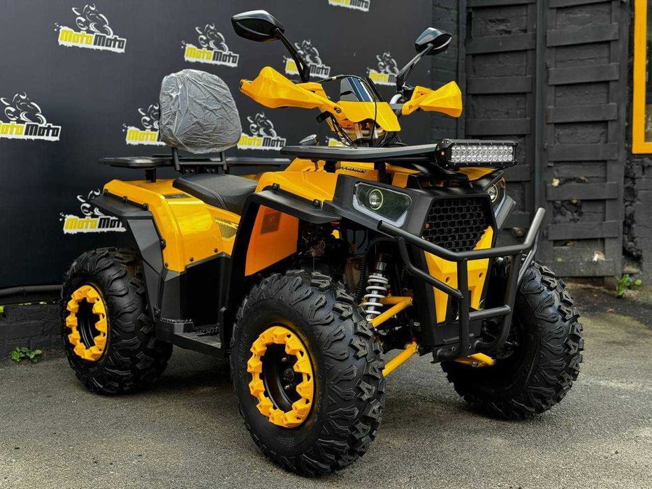 Квадроцикл ARMADA GAS 220 ATV