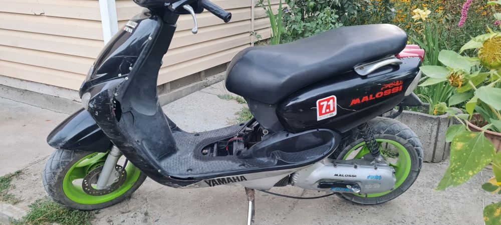 Yamaha neos mbk 70cc