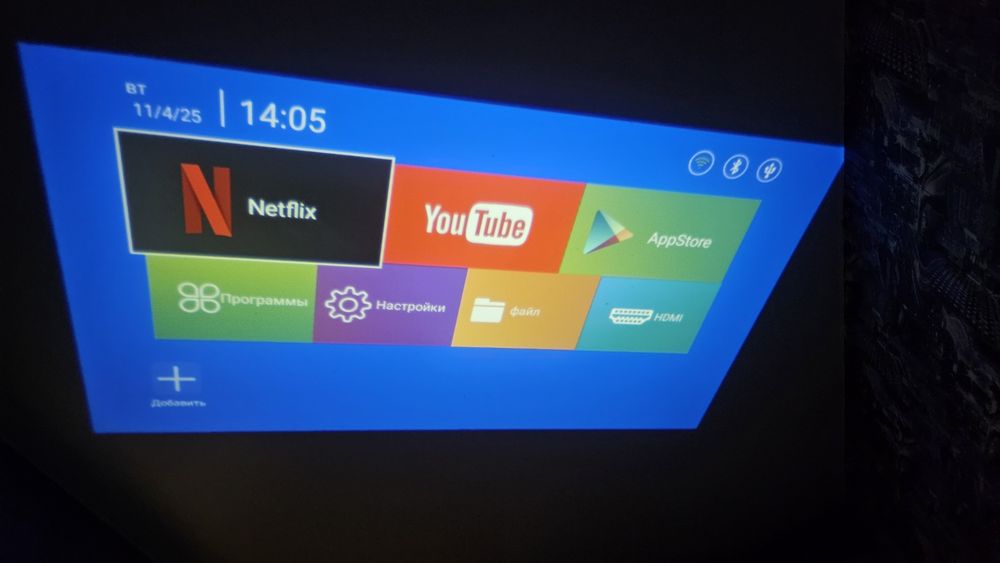 Проектор  Salange HY320 MINI Android 13.0