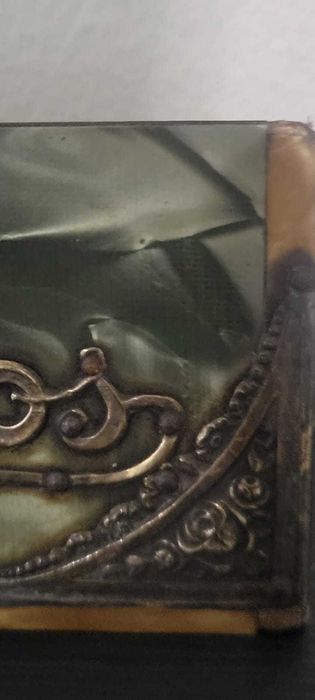 Paliteiro Vintage em Celulóide Verde Perolada – Peça de Coleção/Retro
