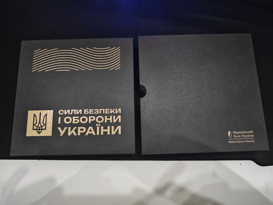 сили безпеки і оборони україни комплект