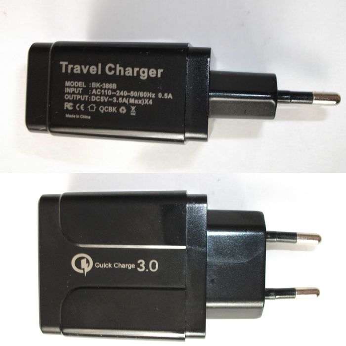Ładowarka do Telefonów Sieciowa 4 x USB 3,1A 5V