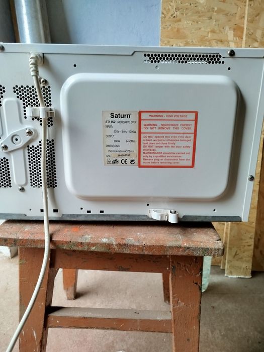 Микроволновка Saturn