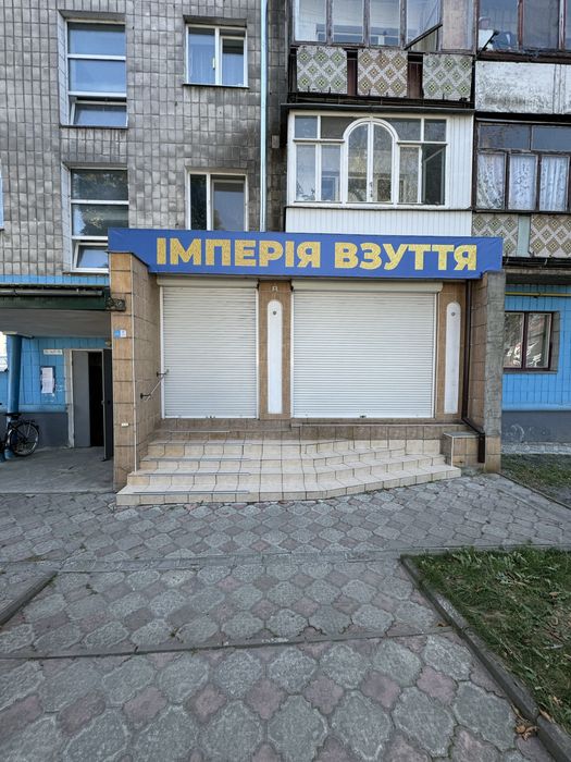 Магазин - нежитлове приміщення