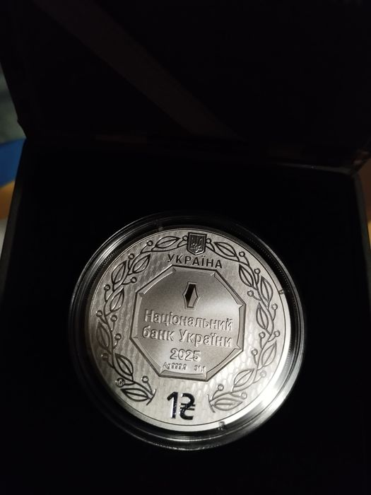 Монети НБУ  срібло вищої проби 999,9 гарний подарунок