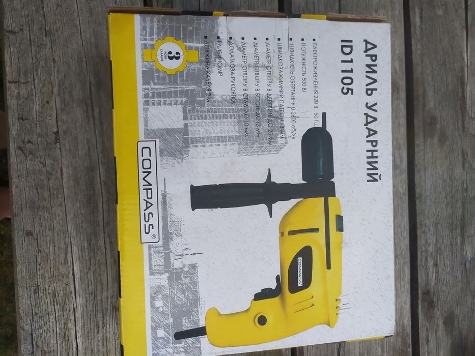 Дриль ударний compass ID1105