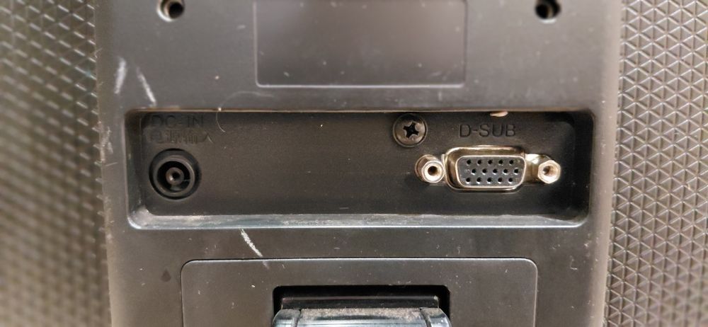 Продам монітор LG Flatiron