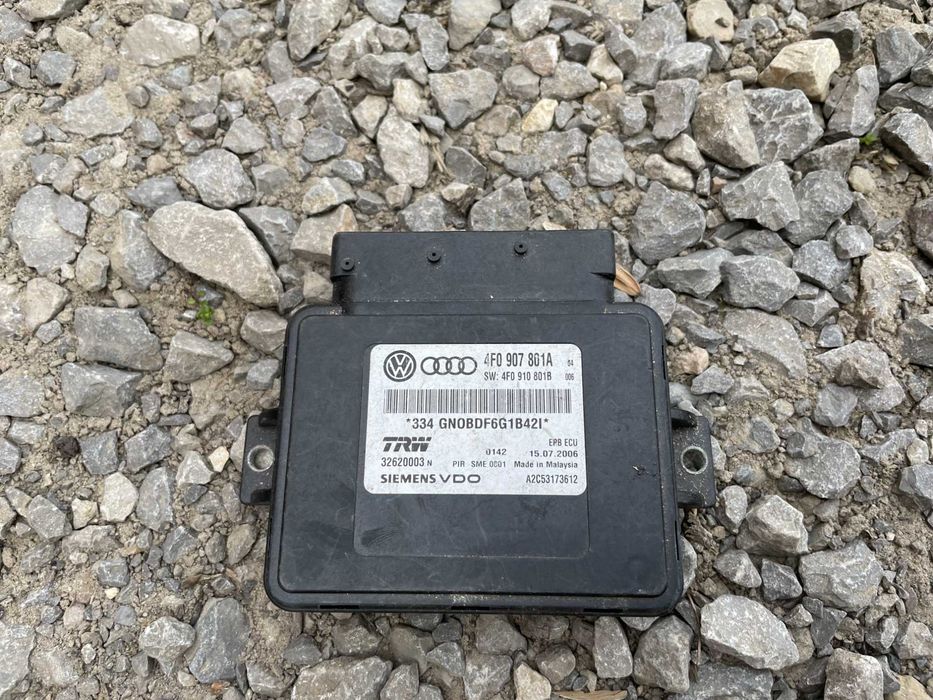 Sterownik moduł hamulca recznego AUDI 4F0.907801A EUROPA / wysylka