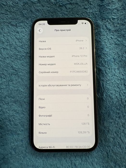 Продам Iphone 12 Pro 128gb