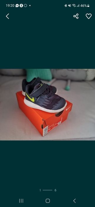 Nike Stan idealny