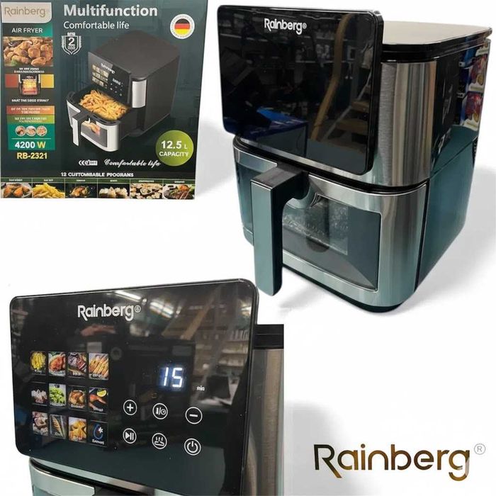 Мощный Аэрогриль фритюрница 12.5л Rainberg RB-2321 4200Вт|2 ТЭНа|новый
