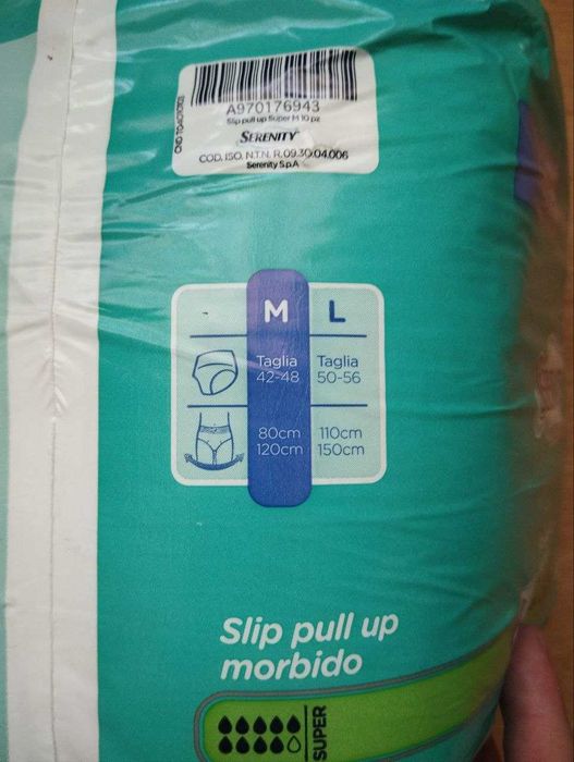 Підгузки для дорослих / Подгузники / Прокладки для взрослых Serenity