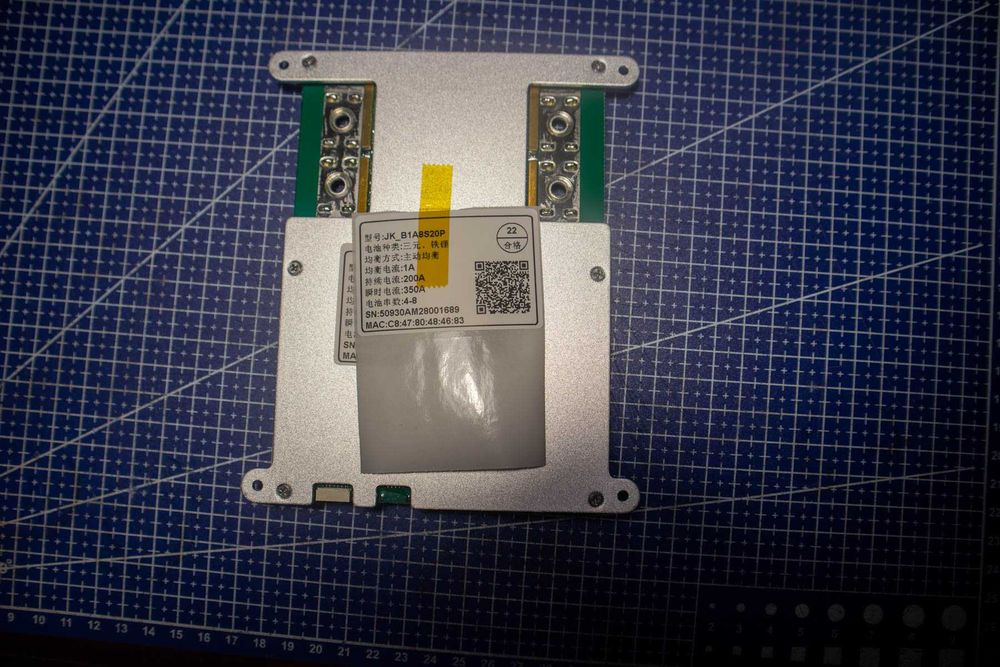 BMS 200A 4S-8S Lifepo4/Li-ion/LTO з активним балансуванням 2A