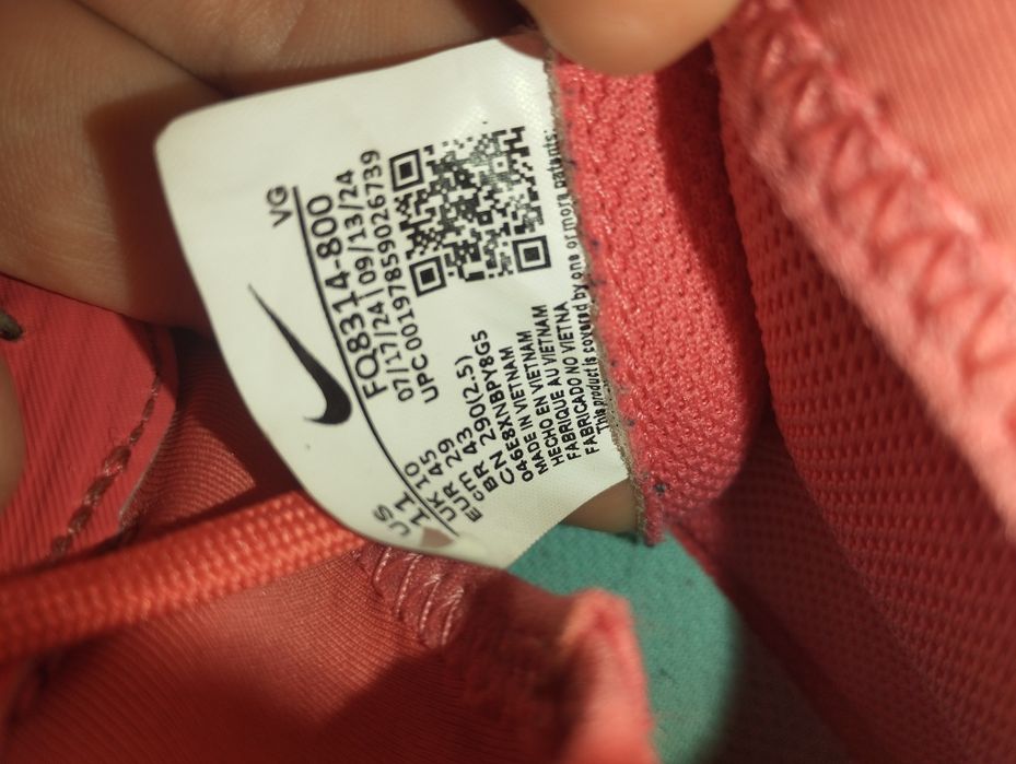 Бутси Nike Superfly 10 Club