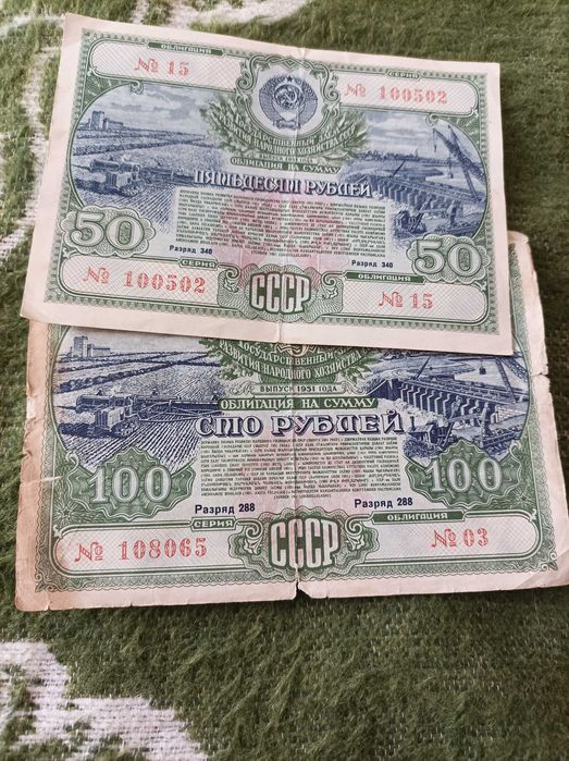 Продам бумагу разную