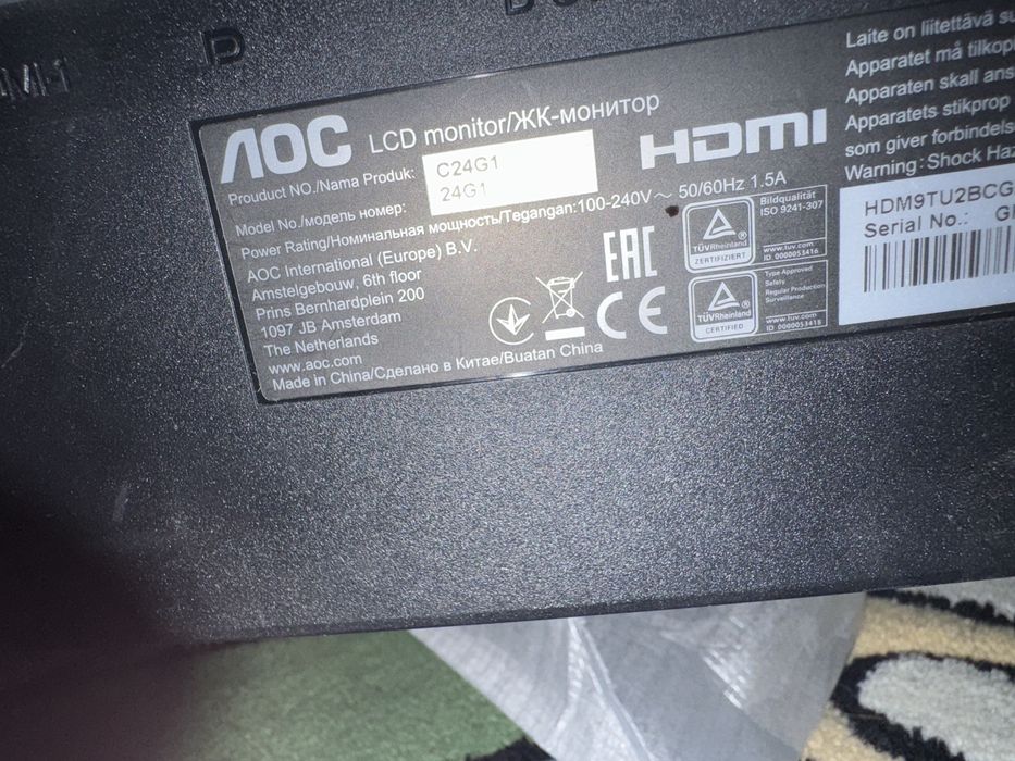 Монітор AOC C24G1 144 гц curved