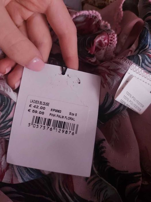 Блузка жіноча Glamorous S