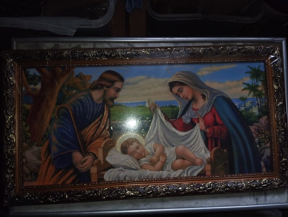 Ікона «Свята родина»