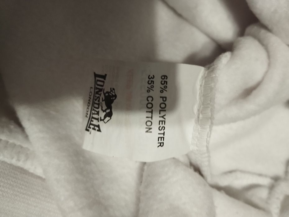 Тепла спортивна кофта.