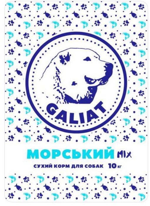 ТМ Галіат сухий корм для собак, в асортименті