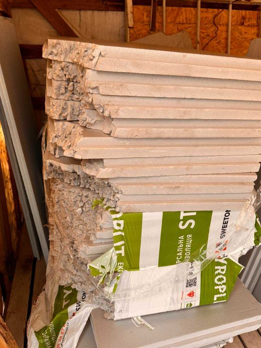 Пінопласт другий сорт!Супер пропозиція! Доставка!