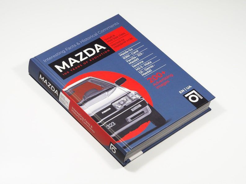 мазда mazda - купить книги, журналы Киев - Цена на OLX.ua