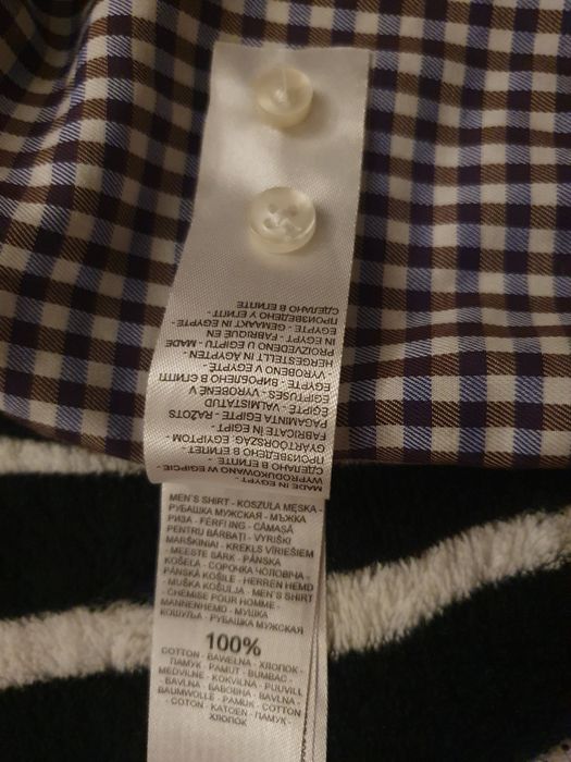 Koszula męska reserved
