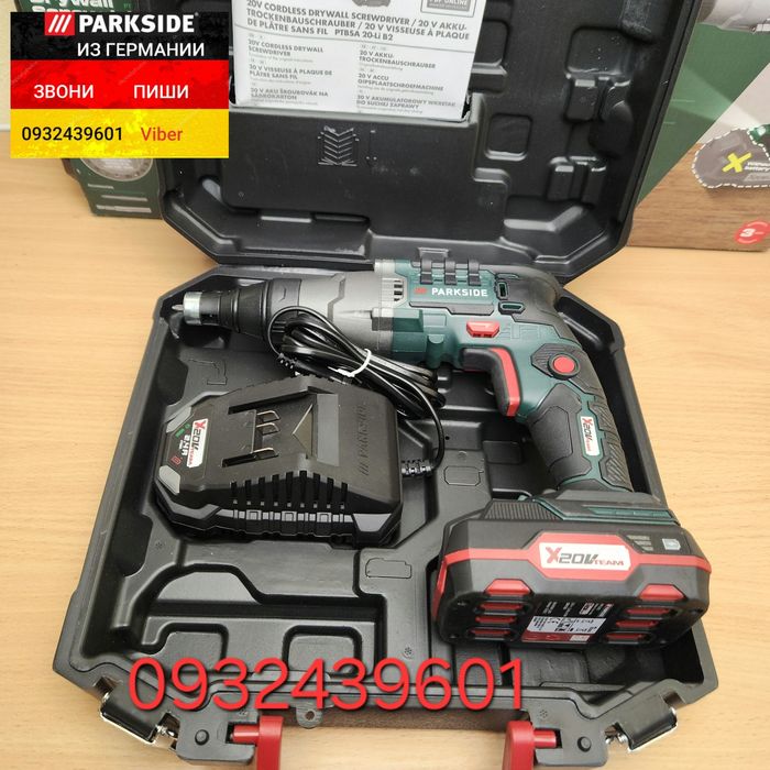 Аккум шуруповерт для гипсокартона из ГЕРМАНИИ Parkside PTBSA 20 дріль